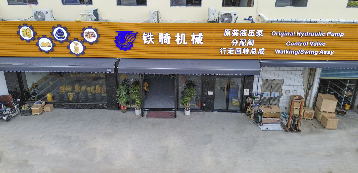 Porcellana Guangzhou Tieqi Construction Machinery Co., Ltd. 
