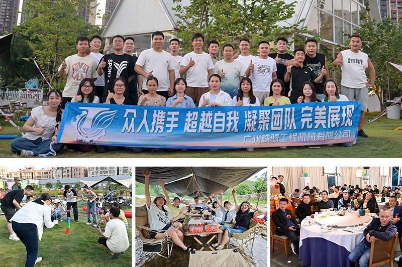 Porcellana Guangzhou Tieqi Construction Machinery Co., Ltd. Profilo Aziendale