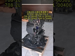 C200-8 HPV95 Pompa idraulica Komatsu 708-2L-00500 708-2L-00501 708-2L-00490 708-2L-00400 SAA6D107E