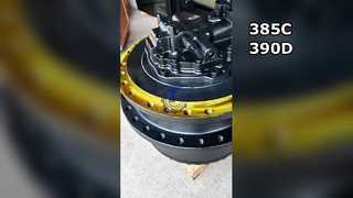 333-2897 353-0589 353-0590 455-2768 455-2769 155-9198 385C 390D 行走总成 行走马达 减速齿轮箱终传动