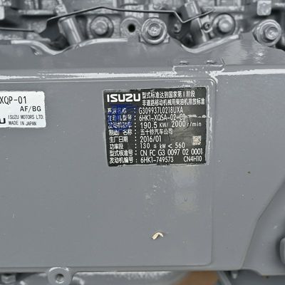 Isuzu 6HK1 Excavator Engine 4686923 4675659 YA00037173 YA00009404 For ZX330 ZX330-3