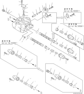 709-12-14303 709-12-14302 709-12-14301 For Komatsu WA1200-3 WHEEL LOADERS Hydraulic Main Control Valve  Construction Machinery Parts Aftermarket High quality Original