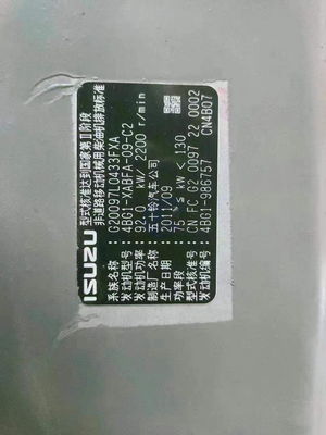 Escavatore Isuzu 4BG1 4BG1T Motore Motore 4BG1 Motor assembly