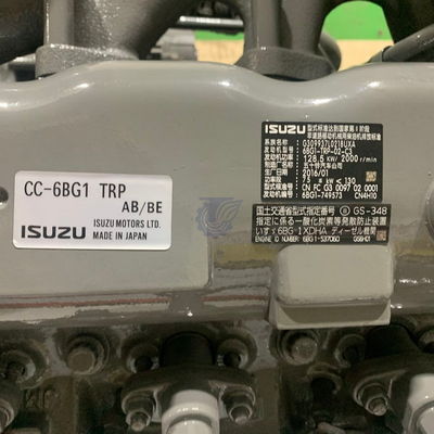 Isuzu 6BG1 6BG1T Motore Diesel Assemblaggio per Hitachi Zx200 ZX210 ZX230