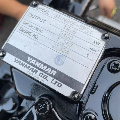 Il motore Yanmar 3TNV80 è adatto a macchinari da costruzione, macchinari agricoli e macchinari di ingegneria