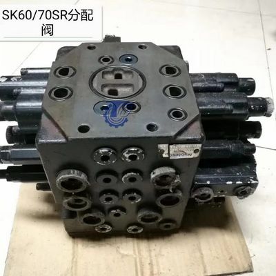 Kobelco 60SR 70SR Valvola di controllo Valvola di distribuzione Parti idrauliche Riparazione mini escavatore
