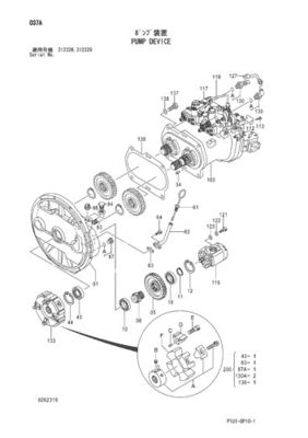 9275113 9275112 Per l'escavatore a ruote Hitachi ZX170W-3 ZX170 Pompa principale idraulica