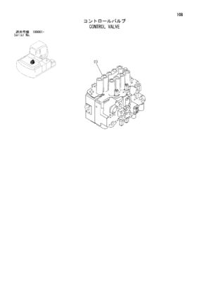 4398652 4454201 4372039 Per HITACHI ZX200LC ZX200-3G ZX225US ZX240-AMS Escavatore idraulico Valvola di controllo principale Parti di macchinari di costruzione Mercato di ricambio Alta qualità Originale