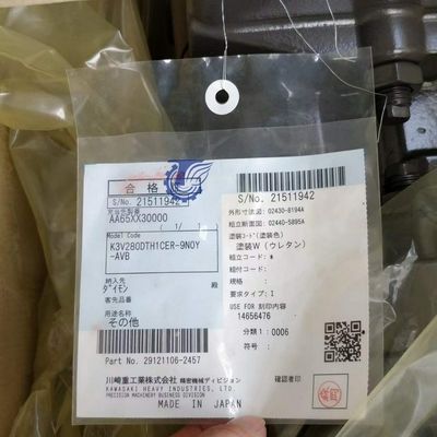 VOE12736393 12736393 per Volvo G900 MODELLI G900B G900C Motore del ventilatore Motore del ventilatore parti pesanti parti del trattore aftermarket 127-36393 Volvo Motor Grader