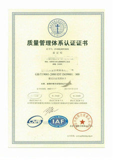 Porcellana Guangzhou Tieqi Construction Machinery Co., Ltd. Certificazioni