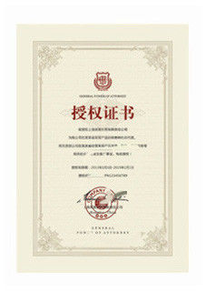 Porcellana Guangzhou Tieqi Construction Machinery Co., Ltd. Certificazioni